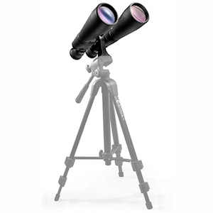 barska gladiator 12 60x70 zoom binoculars with tripod adapter
