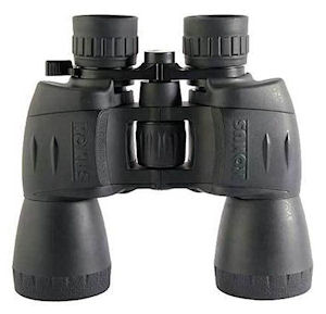 NewZoom 8-24x50 Binoculars