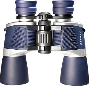 Barska Xtreme View 10x50 XWA Binoculars