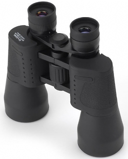 Swift Sport Optics Reliant 10x50 Binoculars