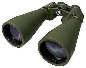 Celestron Cavalry 15x70 Binoculars