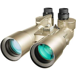 Barska Encounter 18x70 Binoculars