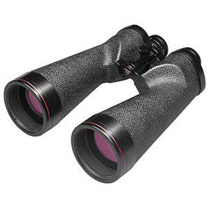 Nikon Astroluxe 10x70 Binoculars