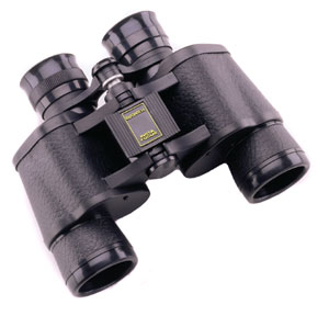 Bushnell Falcon 7x35 Binoculars