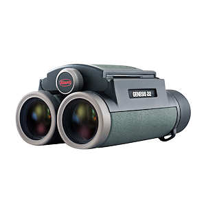 Genesis 8x22 PROMINAR XD Binoculars
