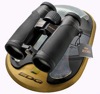 Nikon EDG 42-mm Binoculars